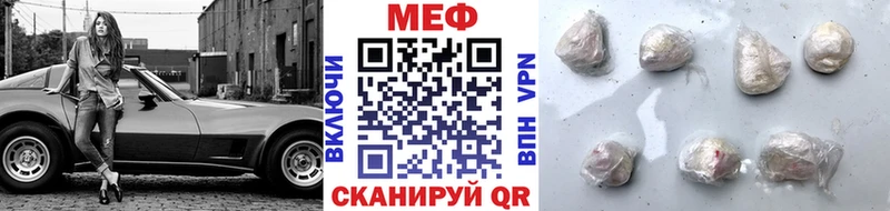 Наркошоп купить СК  Мефедрон  Экстази  Каннабис  Игра