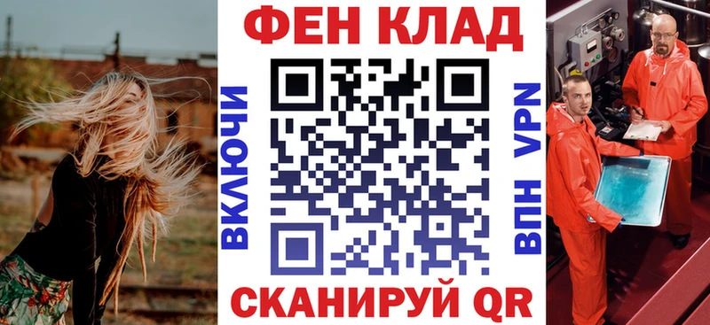 Купить где  Игра  Амфетамин 97% 