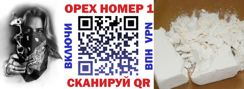 Cocaine 99%  Купить  Игра 