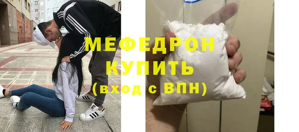 герыч Дмитров