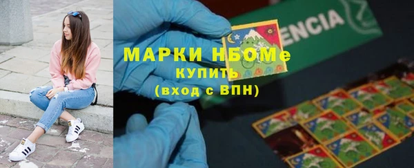 герыч Дмитриев