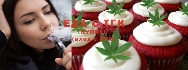 герыч Дмитриев