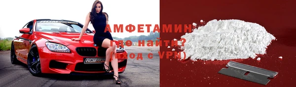герыч Дмитриев