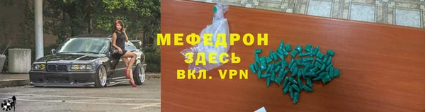герыч Дмитров