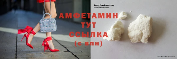 герыч Дмитров