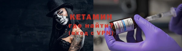 кокаин перу Дмитровск