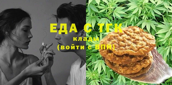 кокаин перу Дмитровск