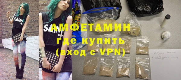 герыч Дмитриев