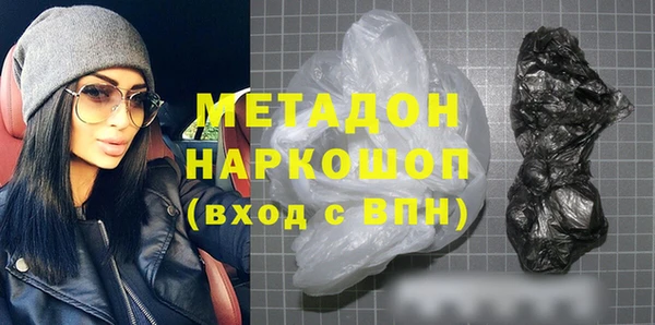 герыч Дмитриев