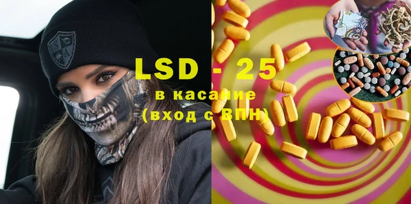 герыч Дмитриев