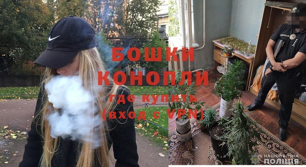 герыч Дмитров