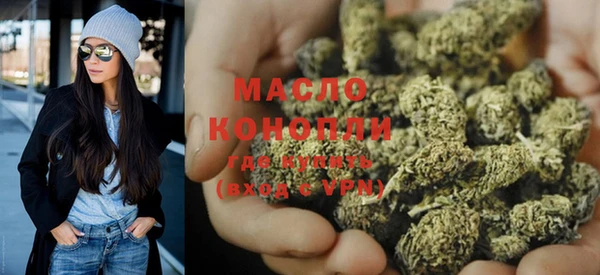 кокаин перу Дмитровск