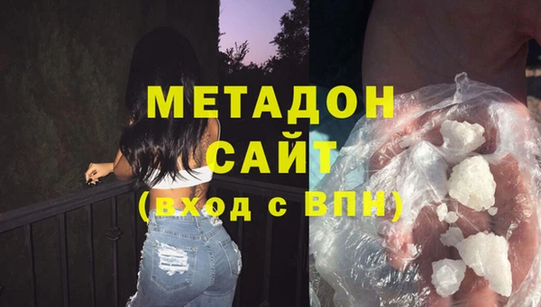 герыч Дмитриев
