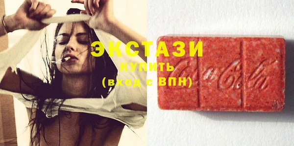 кокаин перу Дмитровск