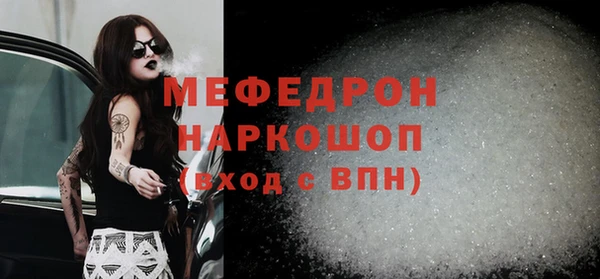 герыч Дмитриев