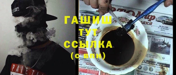 кокаин перу Дмитровск