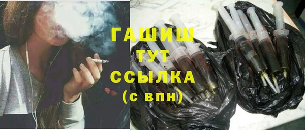 кокаин перу Дмитровск