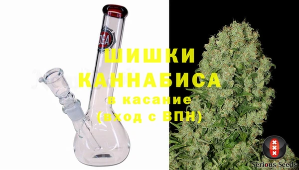 герыч Дмитров