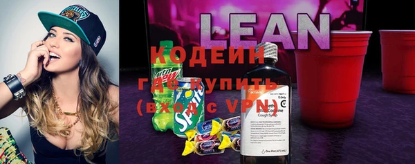 кокаин перу Дмитровск