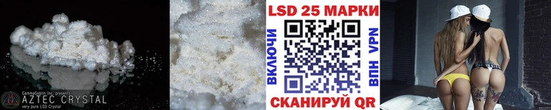 ЛСД экстази ecstasy  Купить где  Игра 