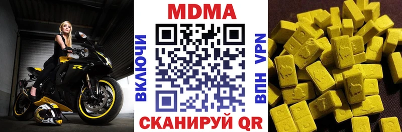 Купить  Игра  MDMA VHQ 