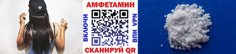 Купить  Игра  Первитин мет 