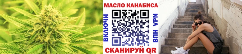 Купить закладки  Игра  ТГК Wax 