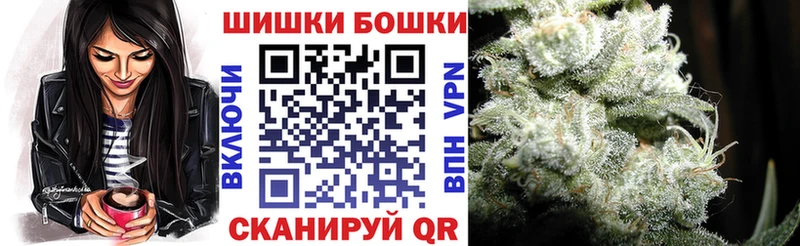 Канабис марихуана  Купить  Игра 
